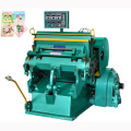 RTML-2300 semi-auto puzzle hot stamping creasing and die cutting machine for paperboard and cardboard